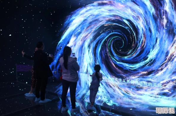 2025元宇宙沉浸式体验AR技术革新啊～用力cao～cao烂我