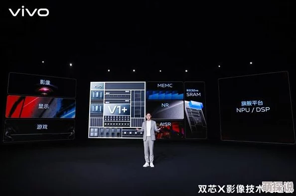 叶庆泉宋嘉琪携手研发新型AI芯片引领2025科技新潮流