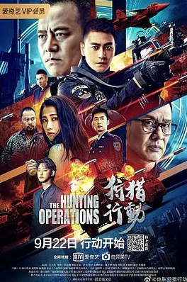 精品国产免费观看2025全新高清大片震撼来袭