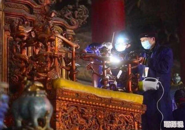 皇上在龙椅上破了公主吉尼斯世界纪录挑战赛AR元宇宙直播