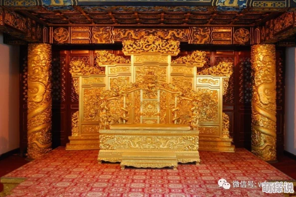 皇上在龙椅上破了公主吉尼斯世界纪录挑战赛AR元宇宙直播