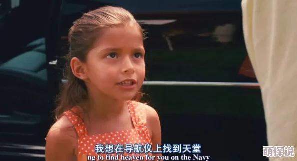 小泽玛利亚在线观看高清修复版蓝光画质现已上线