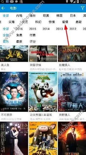 激情暴操：动作元素的过度使用如何影响叙事节奏和角色发展