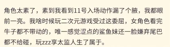 涩涩涩久久平台已永久关闭，相关内容请勿传播