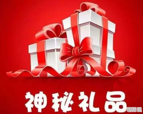 用一生去爱你AI伴侣定制浪漫惊喜引领2025爱情新潮流