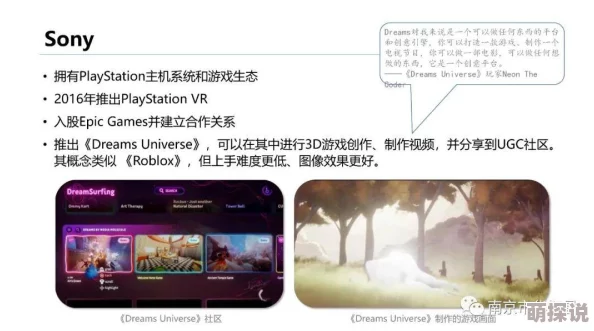 黄色网址在线观看2025元宇宙虚实融合沉浸式体验