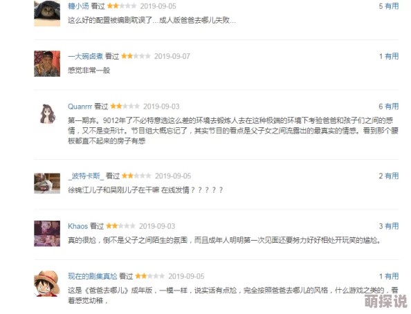 亚洲91在线内容涉及成人主题，可能包含非法或不当内容，浏览需谨慎，风险自负