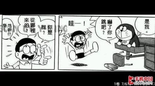 羞羞漫画网站入口2025年全新升级海量正版漫画免费畅读