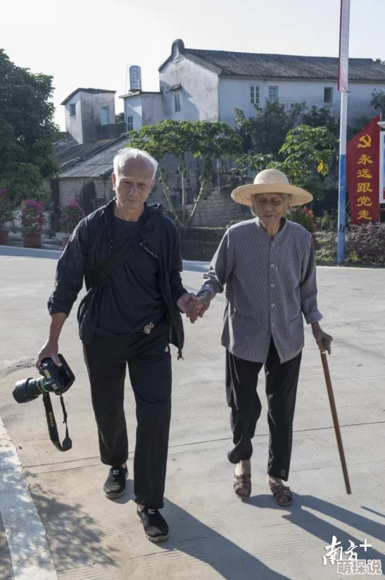 欧美老妇性生活X×X×2025银发族健康新知线上线下讲座火爆报名中