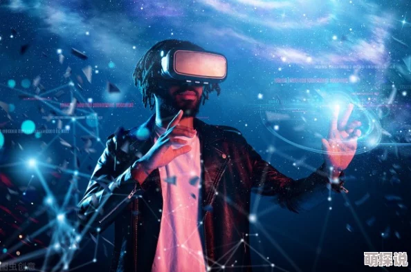 色网在线2025元宇宙虚拟现实体验全新上线
