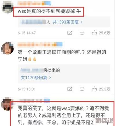 又大又粗又长又硬又爽不快原视频标题为“感受快乐”现已全网下架并查处相关账号