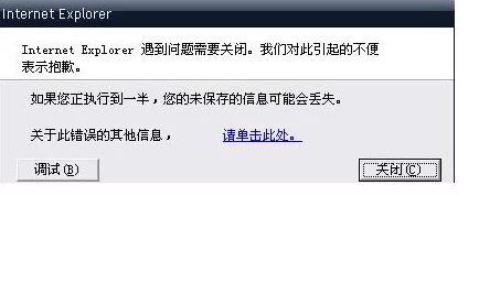 老色批无码视频在线观看网址内容涉嫌违法，已被屏蔽请勿传播