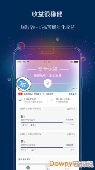 小蝌蚪app最新版安装2020探索2025元宇宙奇幻之旅全新升级等你体验